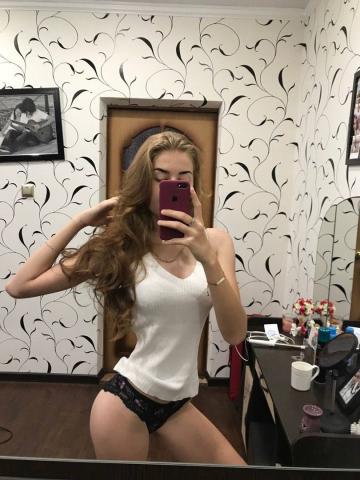 Эвелина
